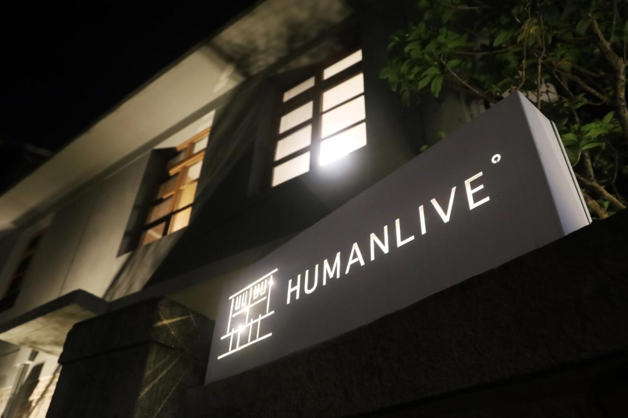 Humanlive Apartment Tainan Exterior photo